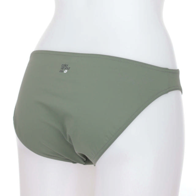 Color up your life Bikinitrosa Rio Bottle Green